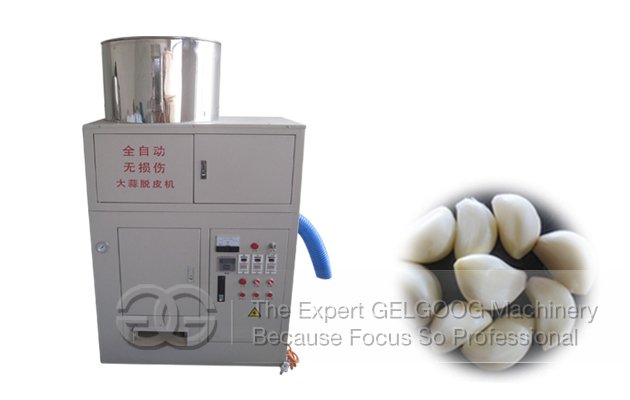 Commercial Garlic Peeling Machine