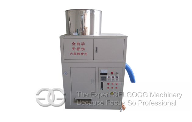 Commercial Garlic Peeling Machine