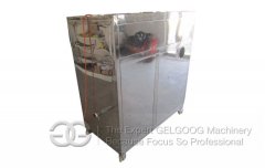 Large Type Onion Peeler