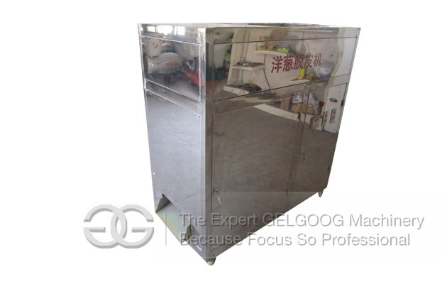 Large Type Onion Peeler