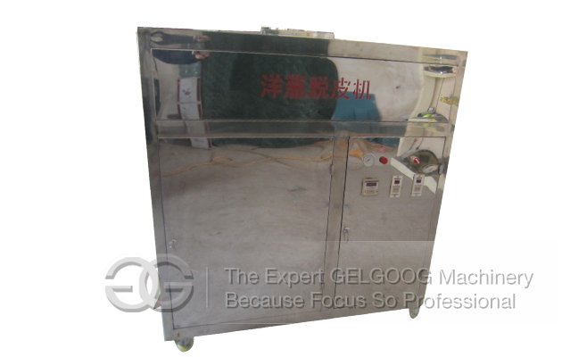Large Type Onion Peeler