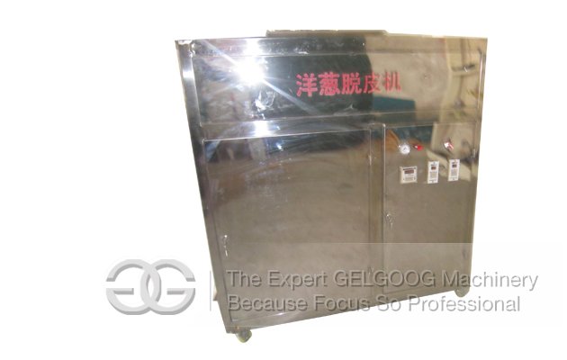 Large Type Onion Peeler