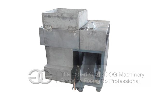 Price Date Kernal Extractor Machine
