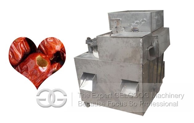 Price Date Kernal Extractor Machine