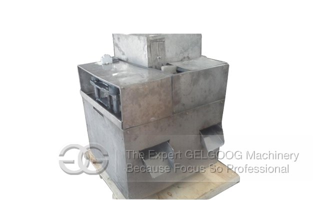 Small Type Date Nuclear Machine