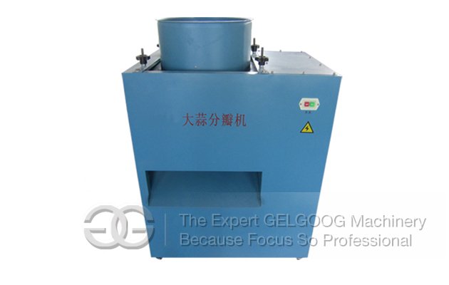 Automatic Garlic Separator Machine Price
