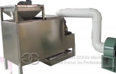 Peanut Peeling And Half Separating Machine Price