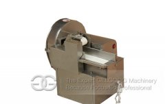 Commercial Leave Vegetable Cutting Machine